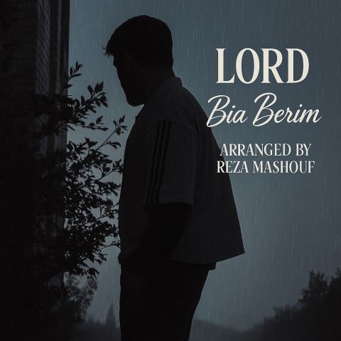 دانلود آهنگ جدید لرد با عنوان بیا بریم